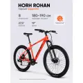 Велосипед горный HORH ROHAN RHD7.1 27,5 (2025) Orange-Black, для взрослых на рост 180-190 см, алюминиевая рама 19