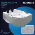 Ванна гидромассажная EvaGold левая 170х120х65, набор ND503.1 белый для ванной с двумя ковриками, светло-серый (набор)