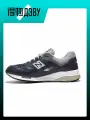 Кеды New Balance NB 1600, размер EU 42 стопа (26.5CM)