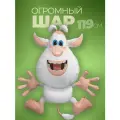 Шар воздушный Буба фольгированный