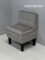 Кресло (Экокожа) с ящиком Диван для кухни
