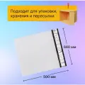 Курьерский почтовый пакет 660х500 мм (50 мкм), 250 штук