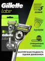 Мужская бритва Gillette Labs с 5 кассетами и подставкой для бритвы