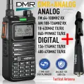 Radtel RT-4D DMR Рация, Add tactical ant, EURO
