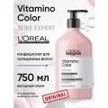 Кондиционер Serie Expert Vitamino Color для окрашенных волос профессиональный