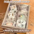 Подарочный набор Kiwigifts Healthy and Delicious, для женщин, подарочный, в деревянной коробке