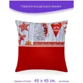 Наволочка - чехол для декоративной подушки на молнии Новогодний узор. Кружево, 45 х 45 см, голубой, красный