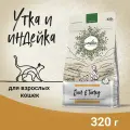 Сухой корм CRAFTIA HARMONA для взрослых кошек из утки и индейки 320г