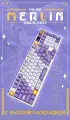 Механическая игровая беспроводная клавиатура VALKYRIE VK99-Merlin. Бело-фиолетовая. Английская раскладка/Русская раскладка.