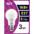Упаковка светодиодных ламп 3 шт REV 32402 7, 2700К, Е27, A60, 16Вт