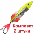Блесна для рыбалки AQUA вьюн 32,0g цвет 04 (серебро, желто-зеленый флюрик), 2 штуки в комплекте