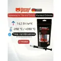 Термопаста для процессора ноутбука Thermal Grizzly Kryonaut Extreme