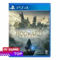 PS4 игра WB Games Hogwarts Legacy Стандартное издание