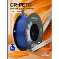Катушка CR-PETG-пластика Creality 1.75 мм 1кг, синяя