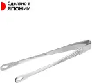 Кулинарный пинцет / Щипцы кухонные, 15 см