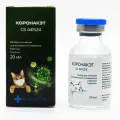 Коронакэт 10 мг/мл, (набор из 4 флаконов), объём флакона 20 мл, раствор для инъекций. Препарат для лечения кошек от FIP.