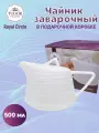 Чайник заварочный, 500 мл, в подарочной коробке, Tudor England Royal Circle, белый