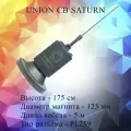 Антенна для рации UNION CB SATURN / Оптим Сатурн