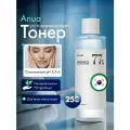 Тонер с успокаивающим действием Anua Heartleaf 77% Soothing Toner, 250 мл