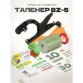 Тапенер BZ-5 + 10 оливковых лент + скобы 9 600 шт + ремкомплект, Степлер садовый для подвязки томатов винограда и других растений