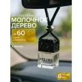 Ароматизатор для автомобиля, автопарфюм FEELME №6 Молочное Дерево
