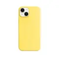 Чехол силиконовый Магсейф для iPhone 14 Canary Yellow с анимацией NFC, Silicone case Магсейф для айфон 14 - Желтый