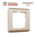 Рамка на 1 пост Werkel Stream W0012111, цвет шампань - комплект 3 шт.