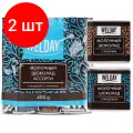 Комплект 2 шт, Шоколад порционный с фундуком и печеньем WELDAY, молочный 27%, 400 г (80 плиток по 5 г)