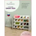 Стеллаж Kidwick, для игрушек, белый, 16 контейнеров, пластик, 112 см x 35 см x 89 см