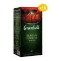 Greenfield Кениан Санрайз(2гх25п)чай пак.черн. 10 уп. по 50 гр.
