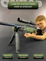 Детская снайперская винтовка на орбизах АВМ с оптическим прицелом и фонариком. Игрушечное оружие с подсветкой