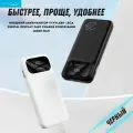Повербанк Vyvylabs с цифровым дисплеем Fast Charge Power Bank 10000mAh 20W VBL0120-02