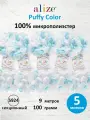 Пряжа для вязания руками с готовыми петлями ALIZE 'Puffy Color' 100г, 9м (5924 секционный), 5 мотков