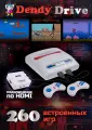 Ретро-консоль Dendy Drive + 260 игр