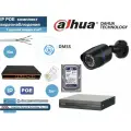 Полный готовый DAHUA комплект видеонаблюдения на 1 камеру 4мП (KITD1IP100B4MP_HDD500Gb)