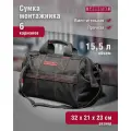 Сумка для инструмента Tamirat 91 252 TTTA-Bag07 (с ножками, 320*210*230 мм)