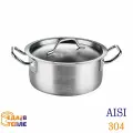 Кастрюля с крышкой 3 литра из нержавеющей стали AISI304 с ТРС (тройное дно) для индукции