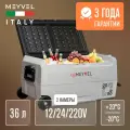 Автохолодильник компрессорный Meyvel AF-SD36/ Автохолодильник 12в 24в на 36 литров