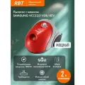 Напольный пылесос Samsung VCC5251V3R/XEV, красный