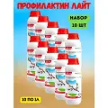 Профилактин Лайт 1 л, 10шт
