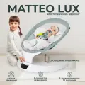 Электрокачели для новорожденных Sweet Baby Matteo Lux Green, с регулируемой спинкой