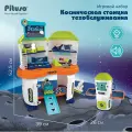 Игровой набор Pituso Космическая станция техобслуживания, со светом и звуком, цвет мульти