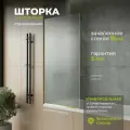 Стеклянная душевая шторка матовое стекло 8 мм на ванну 140х65 см с золотым профилем, душевое ограждение для ванн TempGlass