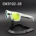 Солнцезащитные очки Oakley