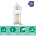 Бутылочка для кормления стеклянная Philips Avent Natural Response SCY933/01, 1 мес +, 240 мл с антиколиковым клапаном