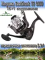 Катушка EastShark TE 4000, подшипников: 10+1, передний фрикцион, передаточное отношение 5.1:1
