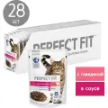 Полнорационный корм для взрослых кошек Perfect Fit с говядиной 28 шт. x 75 г (кусочки в соусе)