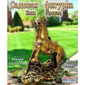 Садовая фигурка Конь (бронза), декор для дачи, сада и огорода