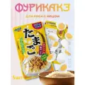 Приправа Хагоромо 28г Фурикакэ для риса с яйцом 5 шт HAGOROMO. Япония