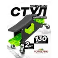 Стул автослесаря Forsland на колесах с ящиком Forsland-F-TRH6800(59968)